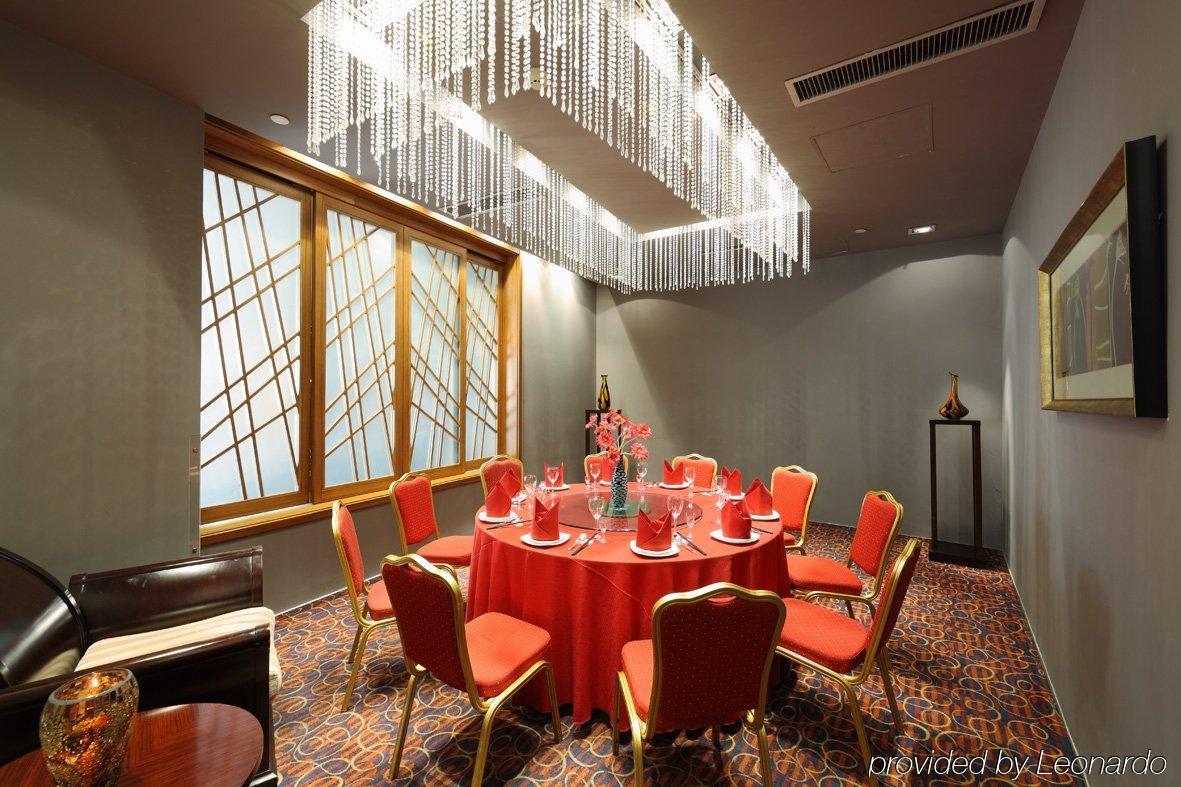Ariva Beijing West Hotel Kültér fotó